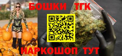 эйфоретик Краснодар