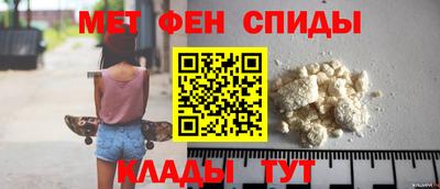 эйфоретик Краснодар