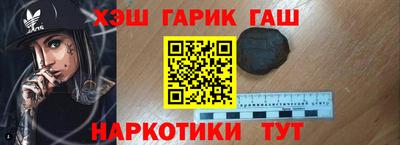 эйфоретик Краснодар